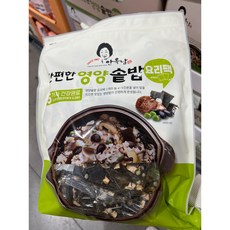 안옥남 간편한 영양 솥밥 요리팩 40gx15 코스트코