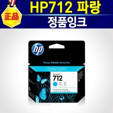 hp630d설명서