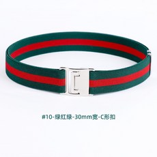 유아고무줄허리띠