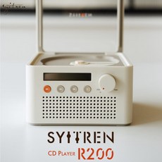 [ XC샵 ] Syitren R200 CD플레이어 빈티지 CD플레이어 도시락형 블루투스 스피커, 베이지 - syitren