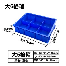 04cf2aeedc349d6dcc7d84629745bd9c3cdb11eaf1329a49470e6ea274e3.jpg