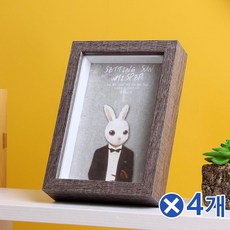 결혼액자