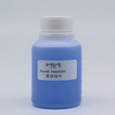 뷰렛용액 500ml