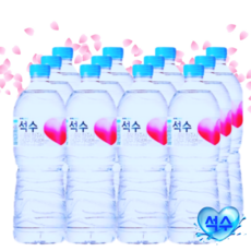 하이트진로 석수 1L x 24병