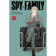 (영문도서) Spy X Family Vol. 1 Paperback, Viz Media, English, 9781974715466 Viz Media, English, 9781974715466