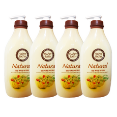 고세해피바스데이