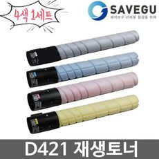 c1f70b3b434119c73e7a5bf83d7a619aaea9711d397f7c0076da7a729ec4.jpg