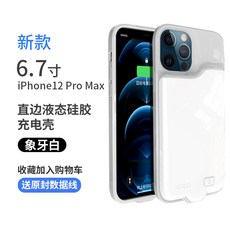 06f72131e529eb9a8e7b46482ae655cc3c4545309f5fbf8290f336795d0e.jpg