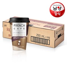 블랙글레이즈드라떼