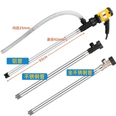 자동차기름빼기