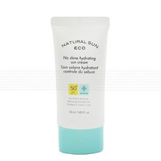 더페이스샵선크림1+1