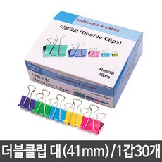 c6c1299c5151fc0f250a14a29caf4a2df5aa4606f61f81464ed869fa33ee.jpg