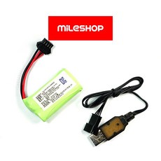 2301 전동물총 배터리 충전케이블 14500 7.4V 500mAh 세트, USB충전케이블 7.4V 500mA, 1개