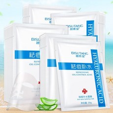 마사지국가공인