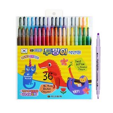 36색연필