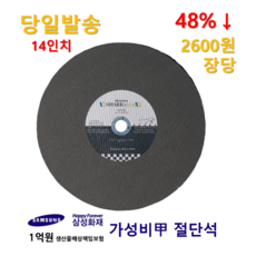 1a853a35314fb8beb17e413bea751530e796d28a7b64d474c65eda73388c.PNG