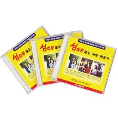 성희롱없는 세상 만들기 CD(kim3-255)/보건 성교육