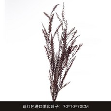 미니자개함 자개함 Digao 홈 가구 미니멀 악어 가죽 질감 보석 상자 모델 룸 침실, 진한 빨간색 수입 고사리 잎 70  10  70c