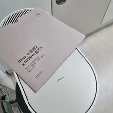 미닉스 더 플렌더 음식물처리기 가정용
