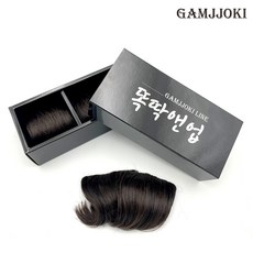 똑딱앤업 100% 인모 볼륨가발 부분가발 헤어뽕 속뽕 헤어피스 똑딱이 가발, 01.똑딱앤업(M2+L2), 1set