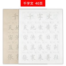 603d643486e2c8ec47b30b737e9444b0164d15d692703581ccc63aa28acc.jpg