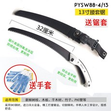 19dd77a7abb91480ce83eb9023f7f1f2a5272e8e9e26b0a0584339339839.jpg