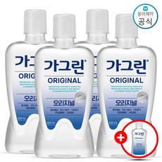 가그린 오리지널 820ml x 4개 + 100ml(랜덤) 증정