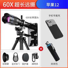 3fd7eaf44a90de17547a724d1c3638136a699b326b55e84c1e7dcc4dc465.jpg