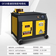 3d8e9714532dc42cbdaf0d270744ac91fa7966a152077fcab11648e6ba4f.jpg