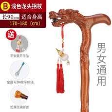 c454a18a6e0a9f09623490a1438f7a0e59dc82e170b5646f4dcb648b6458.jpg