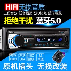 화물차오디오
