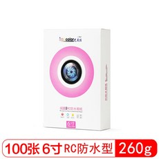 a6e49c7b3e8c80ed9f7fe70d800e115c4d1eacba35087d82e8de687b2592.jpg
