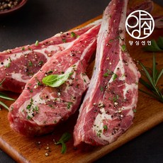 양심선언 허브맛 양갈비 스테이크 260g
