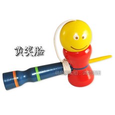 24939db9932c6f2a448697936e87f21b4621fab57d8432635a15ada9254e.jpg