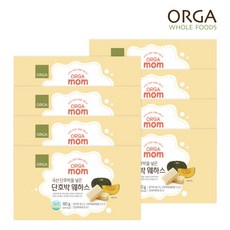 [올가홀푸드] [올가] ORGA 단호박 웨하스(80g) x 8봉, 구성:단호박 웨하스(80g) x 8봉