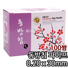 d4336aa05219d5289211efbb5afbeab7ba70b01c6bcde2e4e244ba9fd863.jpg