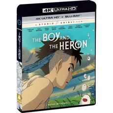 그대들은 어떻게 살것인가 4K UHD The Boy and the Heron