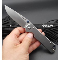 870bd133ae04c03a7a0325e152e554f46ee4faf4c14fa9ef06bb97bb8efb.jpg