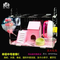 4b71ae0e5804d76abe3a6fd09d907f0f167a97e0703c8393aaa1b47ebda9.jpg