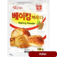 식당 맷돌표 아주존 베이킹파우다 150g X100 탄산수소나트륨 25kg