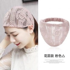 차이홍글로벌샵 스포츠헤어밴드 운동회머리띠 운동헤어밴드 나라 순면 코튼 헤어액세서리 넓은 라인 밴딩 스판 배기 산후조리 넥