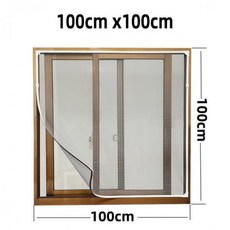 실외기실자바라문