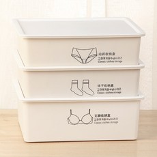 속옷 수납함 플라스틱 수납함 브라팬티 양말 수납 서랍식 정리함 숙소 수납 신기Z, 2_[뚜껑 3 개] 사탕 색깔, 카드 색깔, 흰색 뚜껑