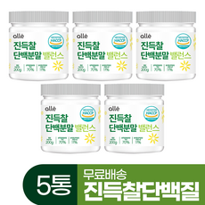 진득찰단백질분말