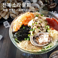 한라수산