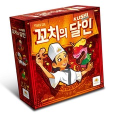 만두게임즈 꼬치의 달인 6세이상 보드게임