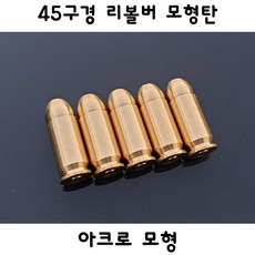 f030f92be1992fb396b889185b7f9d21d69ae6455da74fce4d3e23fdf60c.jpg