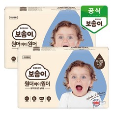 기타 보솜이 원더 바이 팬티 점보 18개입x2팩, 여아