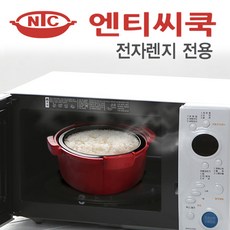 리앤쿡낭만쿠커