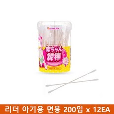 80e05b63a1db65ddc2354e19f9529ffbb6e69a013075b408ddbb304ec3f9.jpg